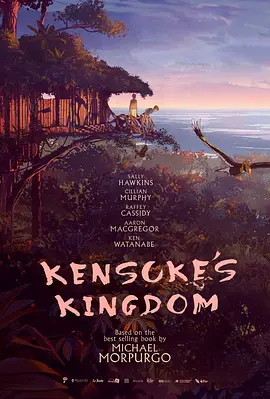 精品电影一区二区